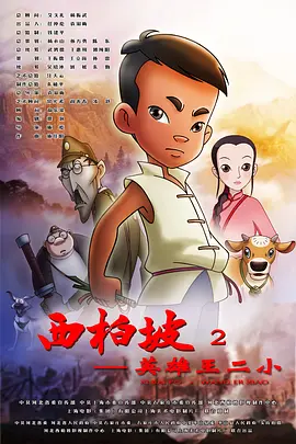 久久婷婷国产综合精品青草